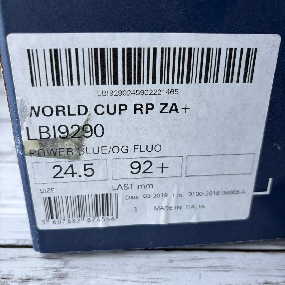 LANGE WORLD CUP ZA + 24.5 中古