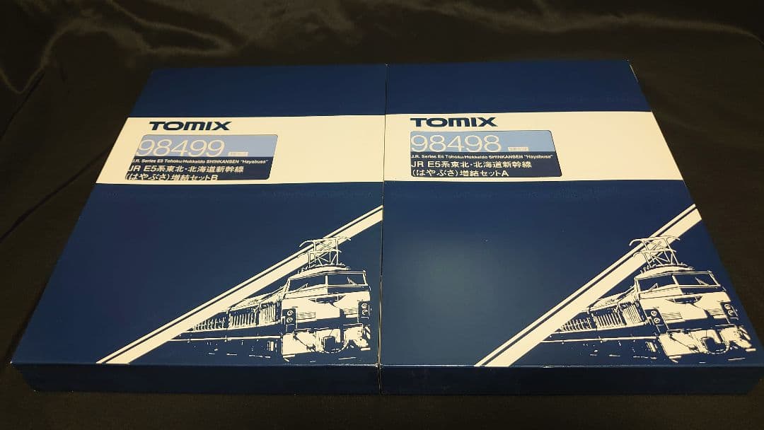 TOMIX　E5系　東北新幹線