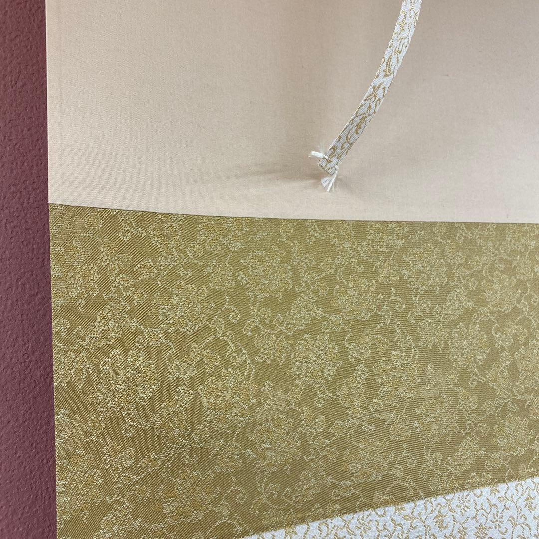 美品 掛け軸 森山観月作 桃花に小鳥図 共箱 花鳥 縁起物