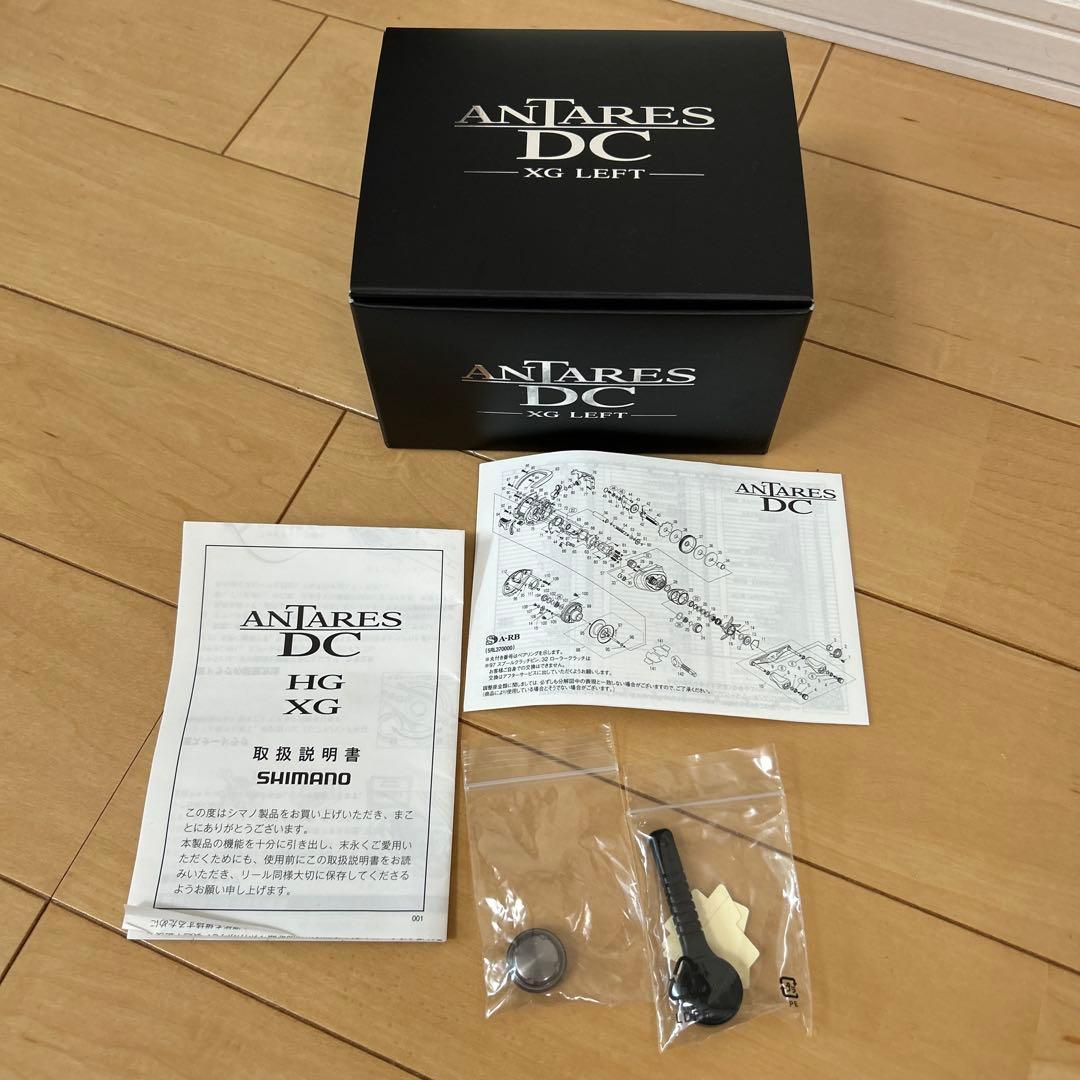 21アンタレスDC XG 左ハンドル