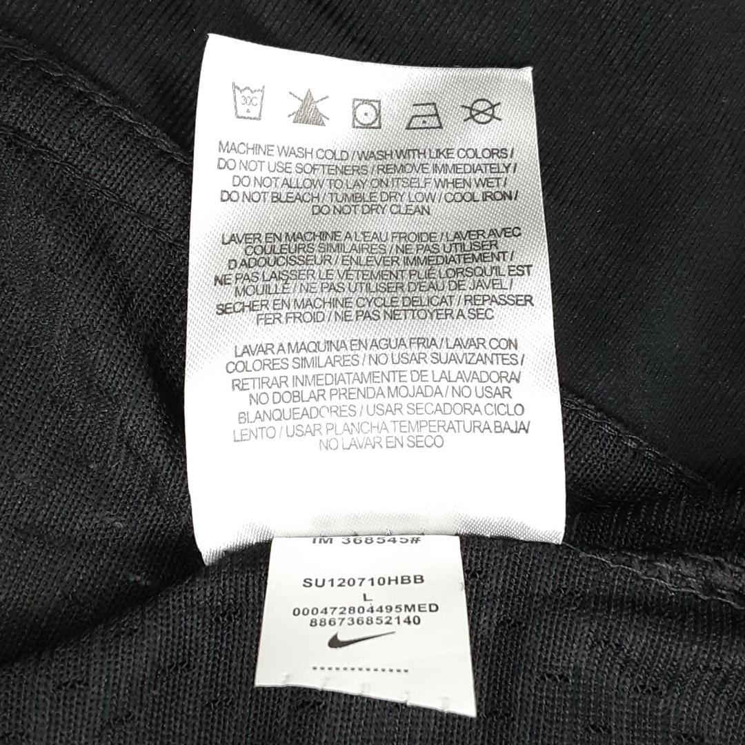 美品◎NIKE フィラデルフィアイーグルス 18 MACLIN ユニフォーム