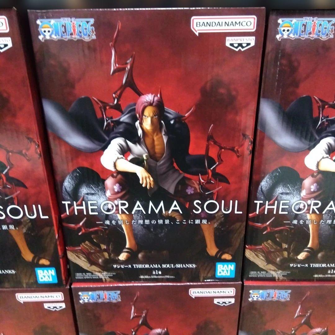 ワンピース THEORAMA SOUL シャンクス 9個セット