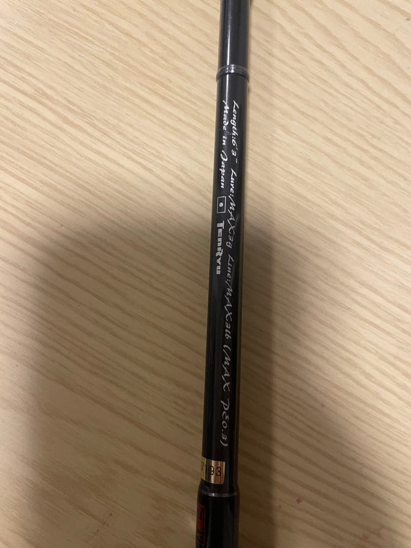 サンシャイン ルナキアLK632S-LMLS(未記入保証書あり)