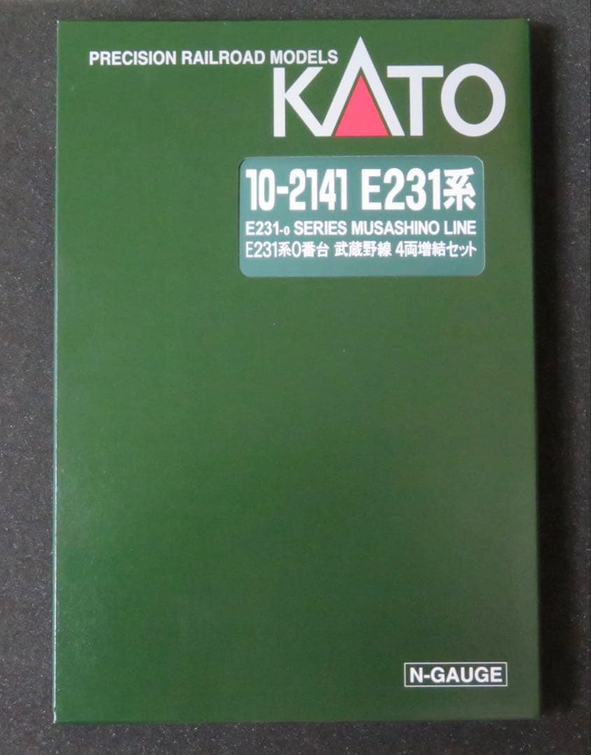 KATO E231系0番台 武蔵野線 (8両セット) 【新品,未使用品】