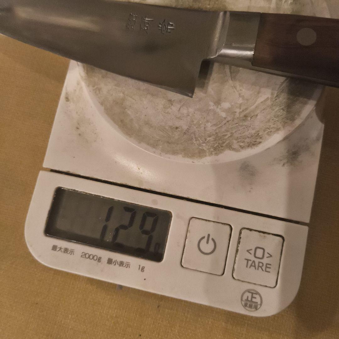 砥常　骨すき包丁