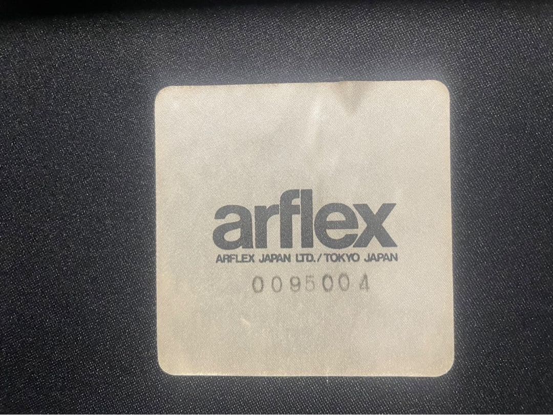 わたなべ◯⑤arflex アルフレックス マレンコ 本革 レザー 3人掛け