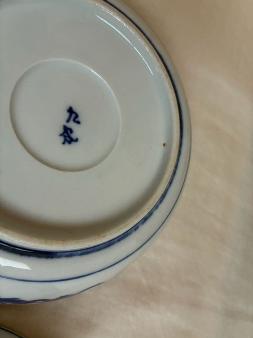 10枚セット【100年前の九谷焼】なます皿 アンティーク 膾皿 15cm