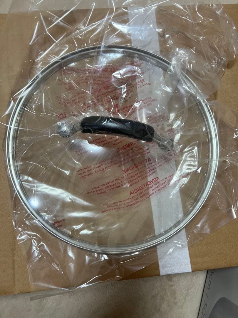 Meyer ホットポット 24cm