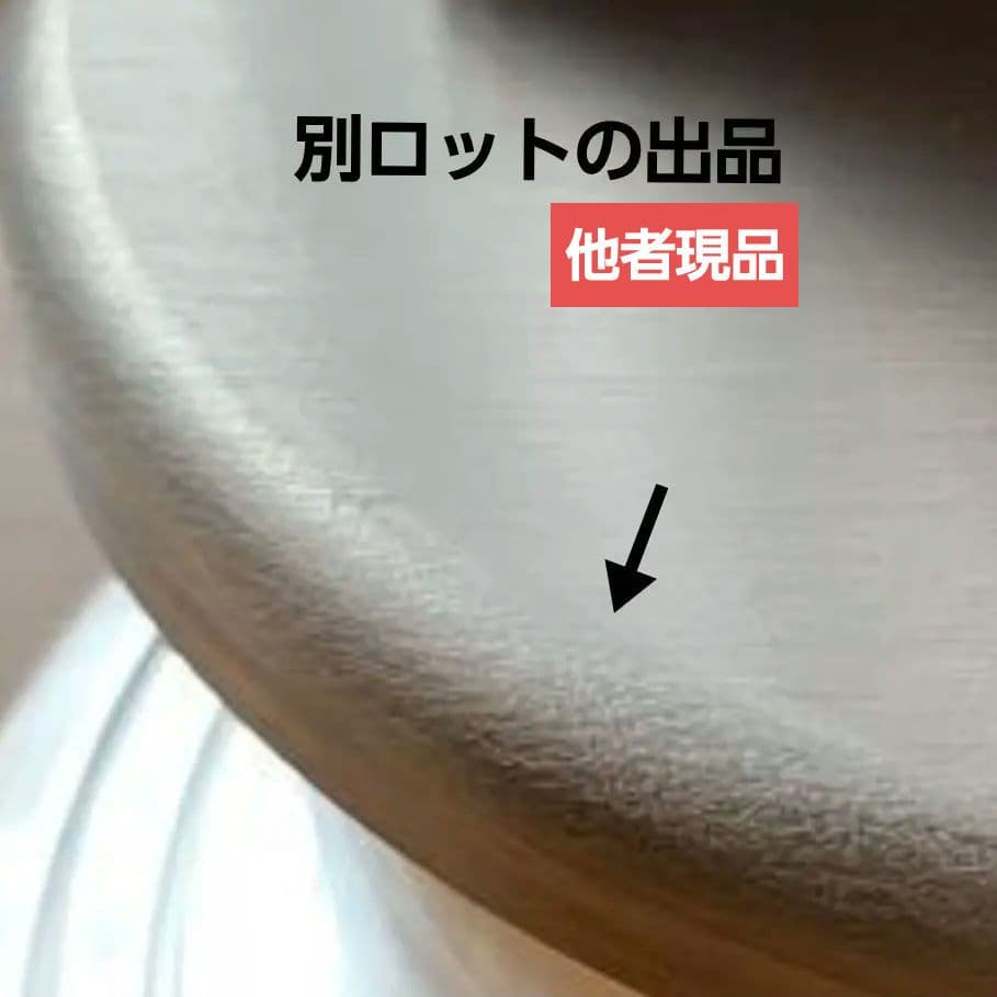 【やっぱり飯が旨い！】ユニフレーム キャンプ羽釜 3合炊き　送料込み