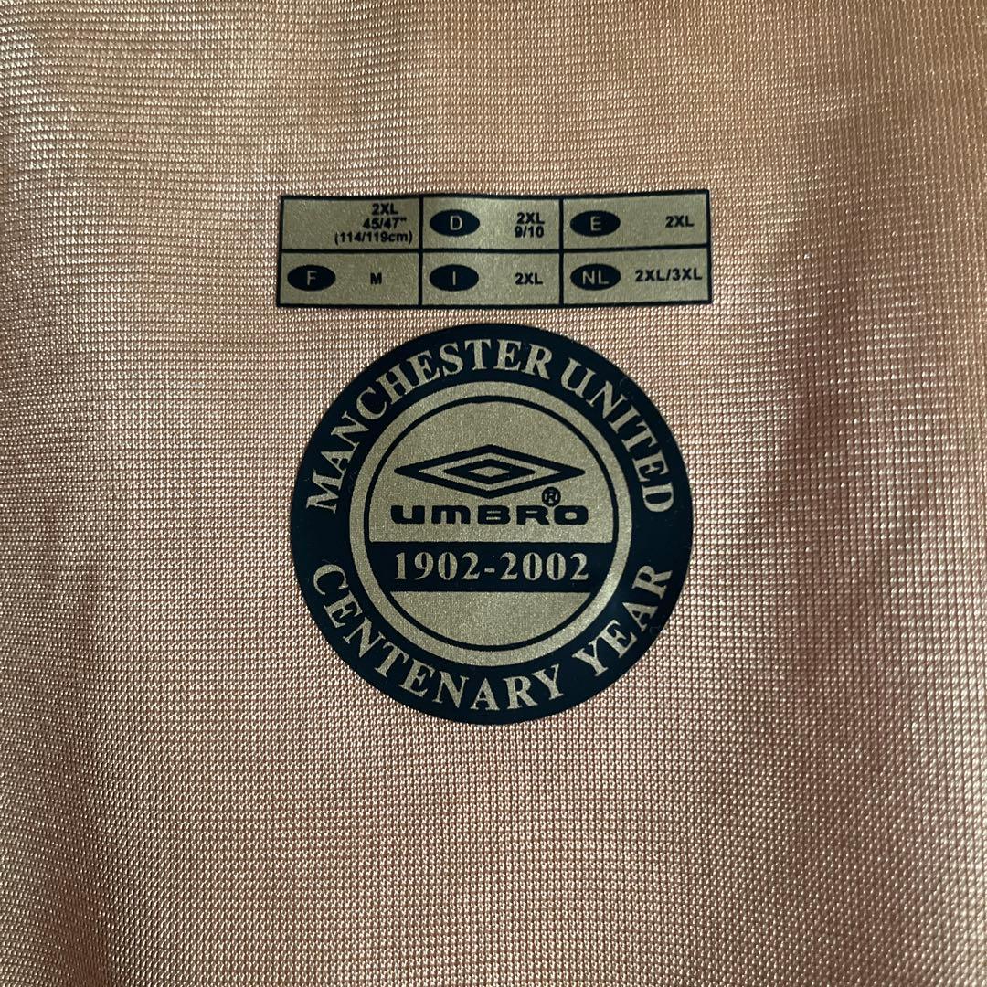 ウェア Manchester United Reversible Uniform