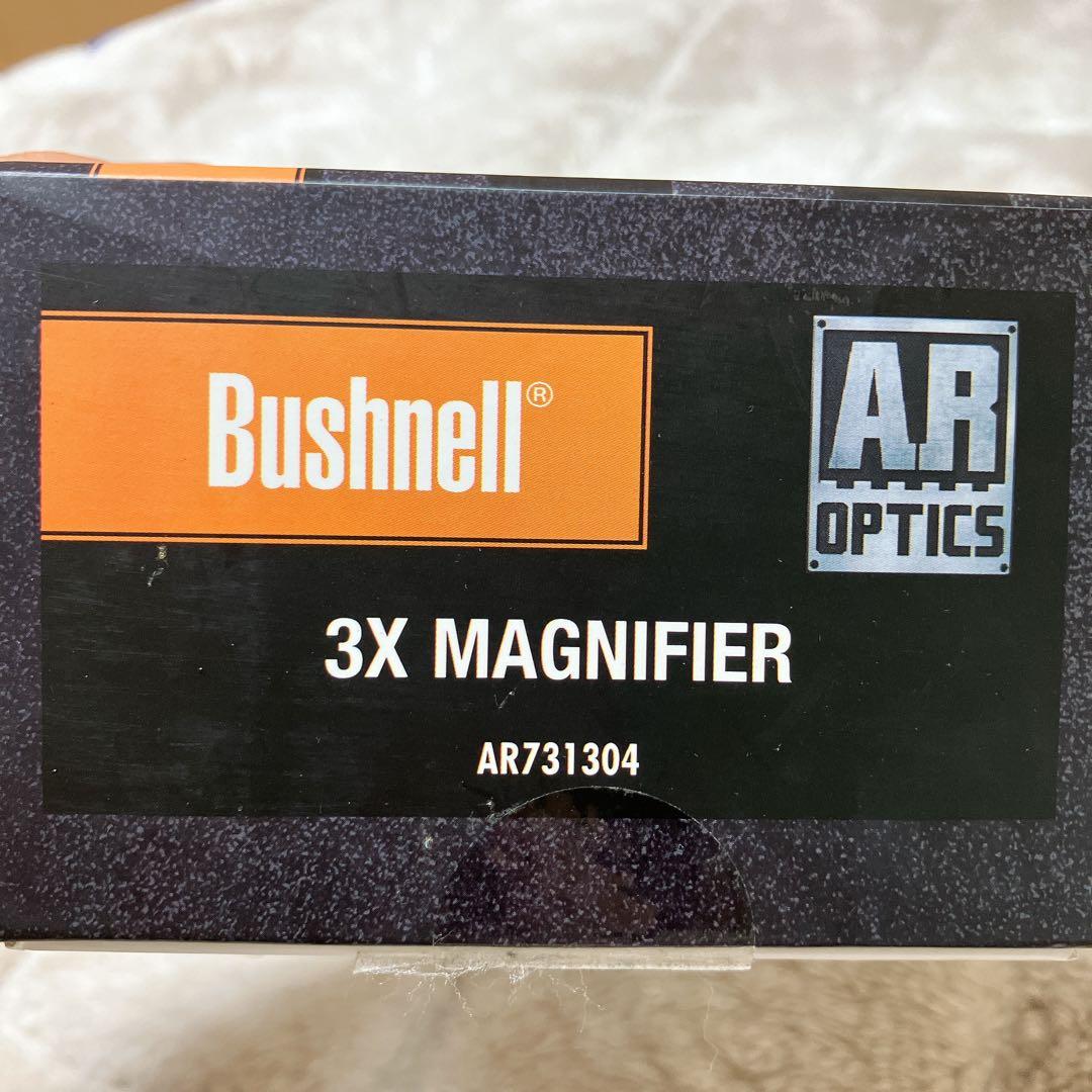 トイガン Bushnell AR Optics 3x Magnifier