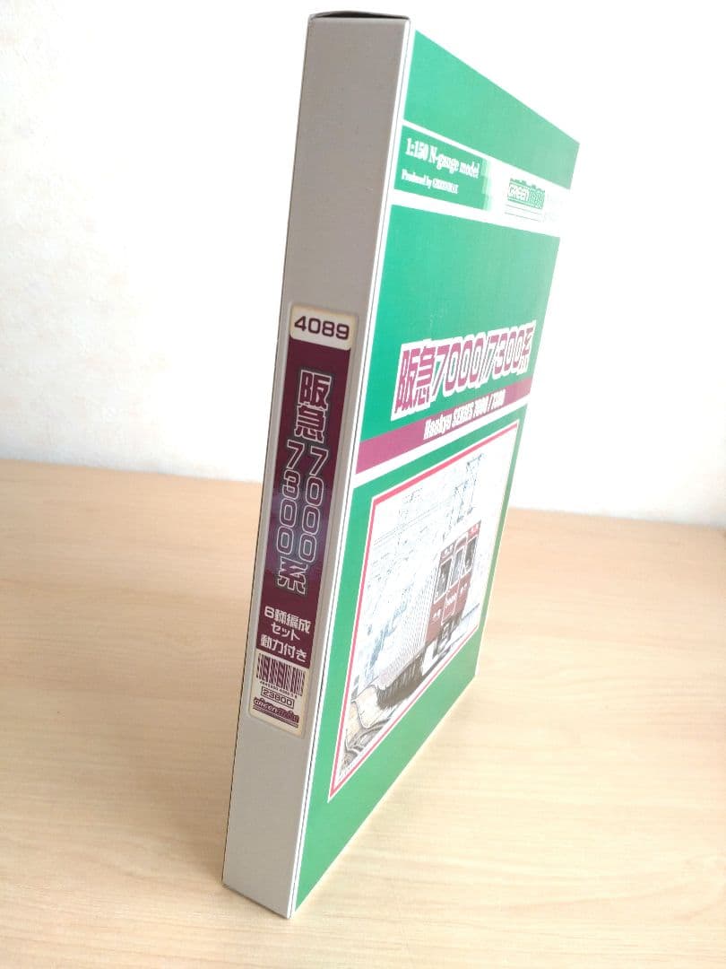 グリーンマックス 　 阪急 7000/7300系 6両セット