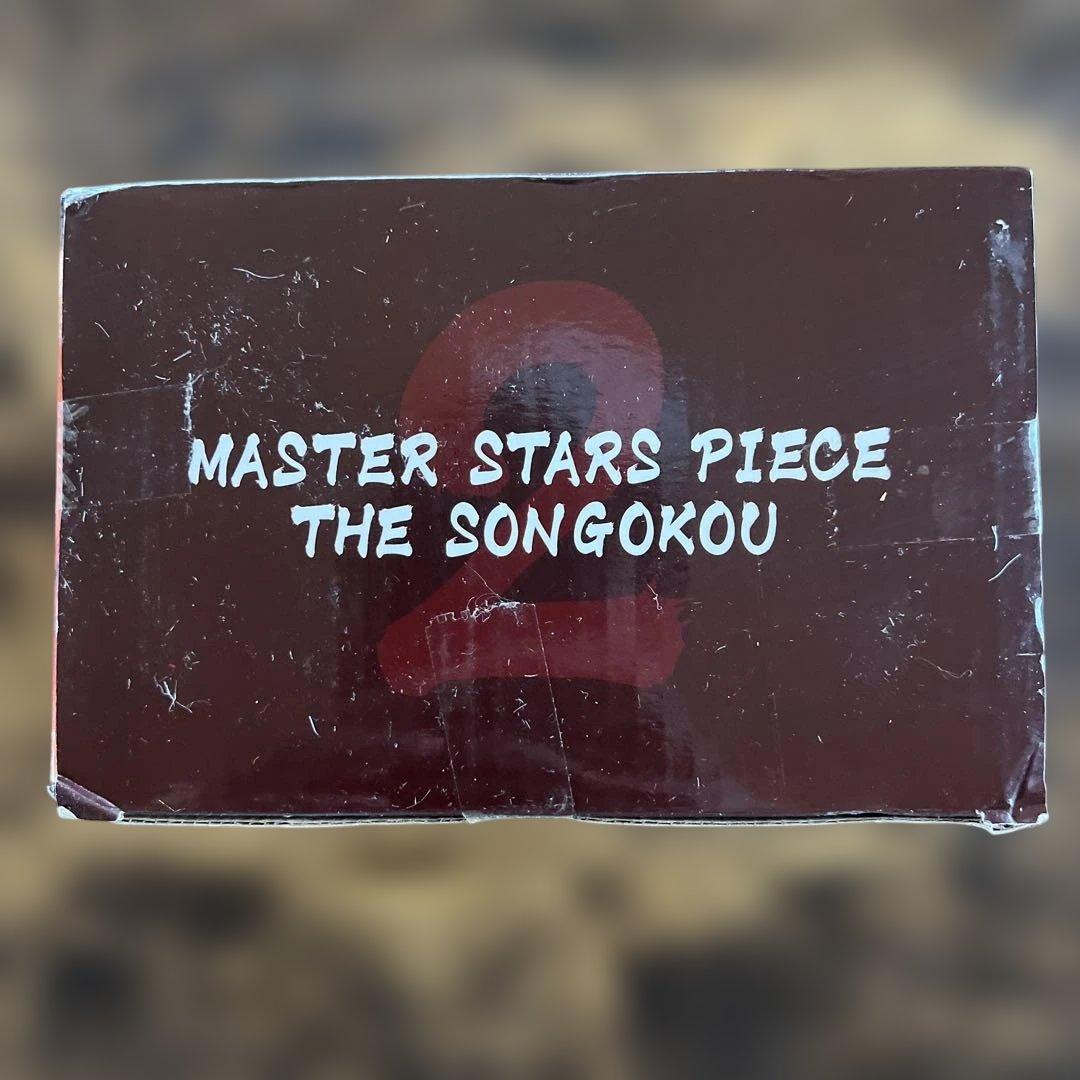 ドラゴンボールZ 孫悟空 フィギュア THE SONGOKOU 2 msp