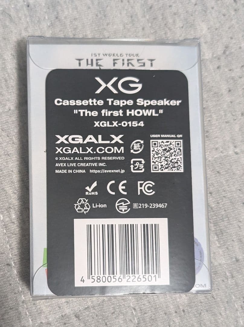 XG THE FIRST HOWL カセットテープスピーカー