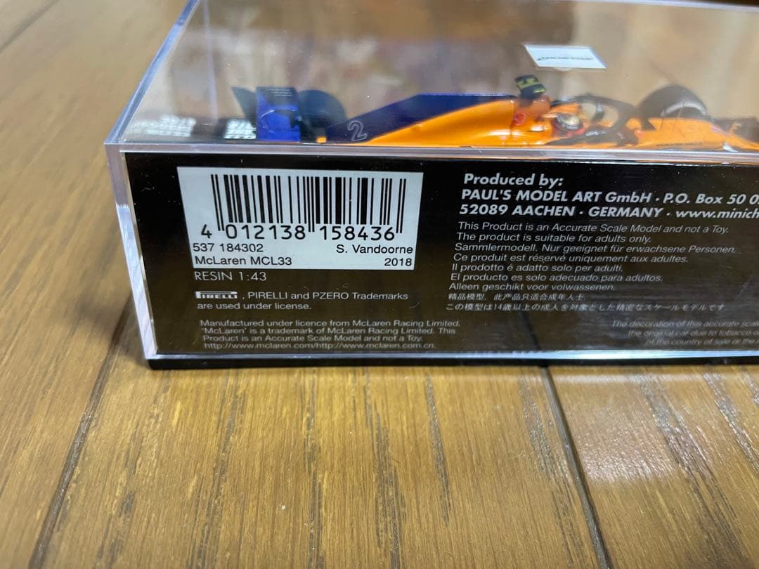 1/43 マクラーレン MCL33 S.バンドーン 2018