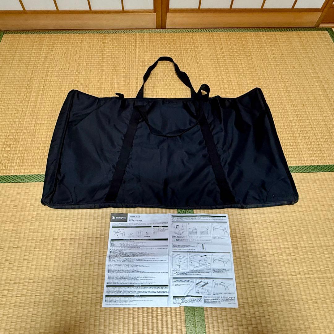 スノーピーク エクステンションIGT CK-090 ステントレーCK-065付