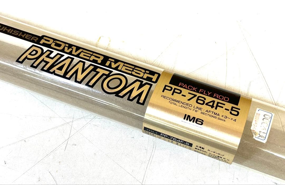 K780 Daiwa Power Mesh PP-764F-5フライロッド 釣り