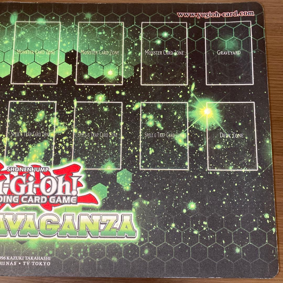 EXTRAVAGANZA 緑 グリーン プレイマット 遊戯王