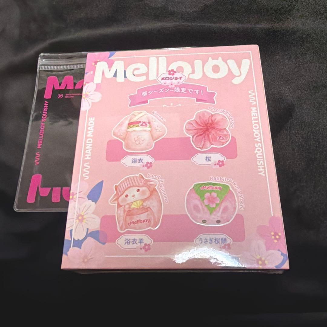 Mellojoy メロジョイ　スクイーズ　うさぎ桜餅　新品　未開封