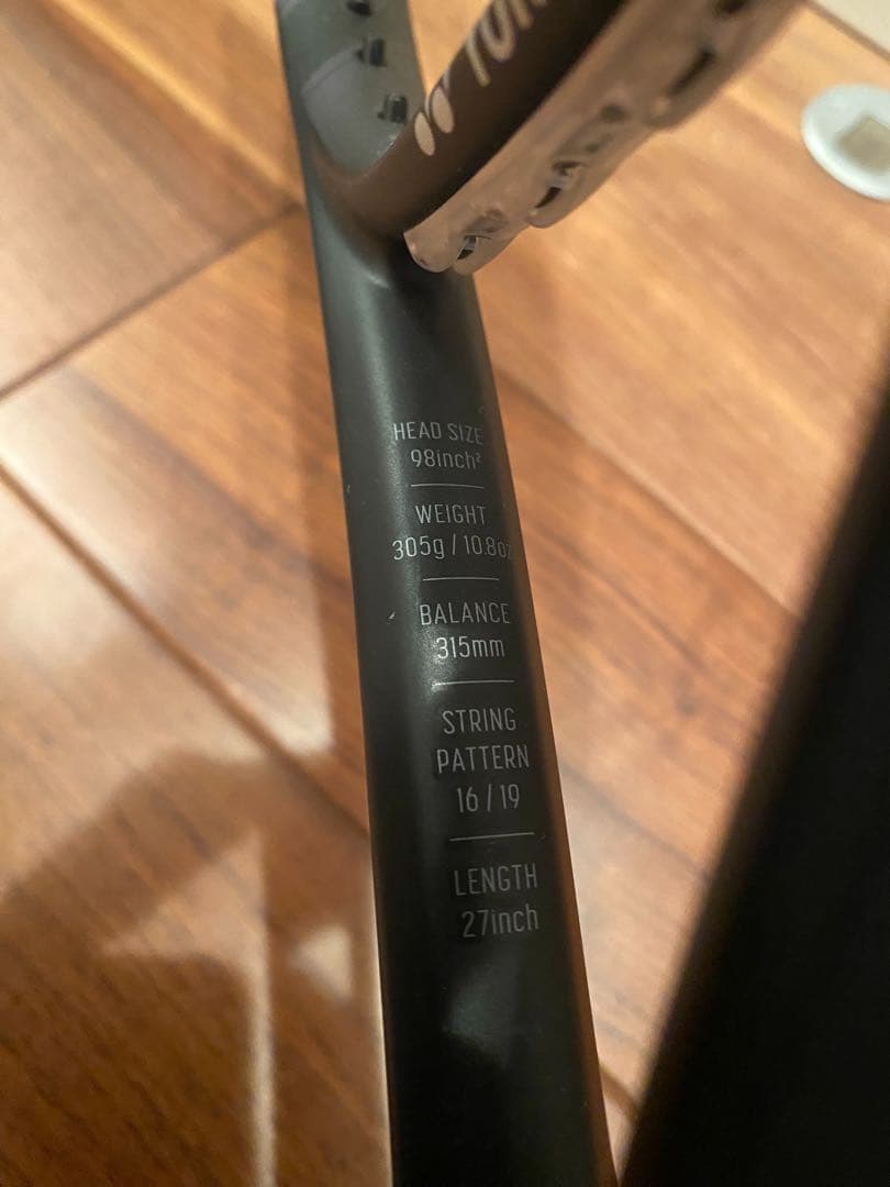 YONEX EZONE98 G2 限定色・新品未使用