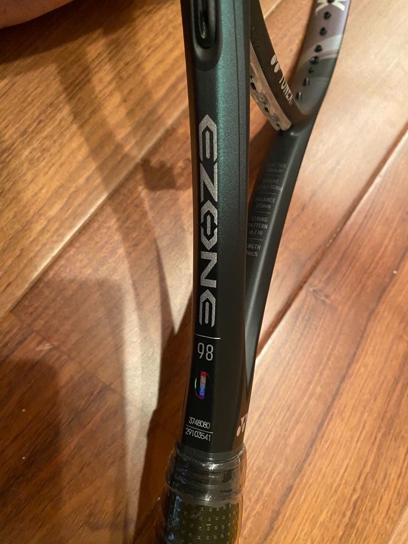 YONEX EZONE98 G2 限定色・新品未使用