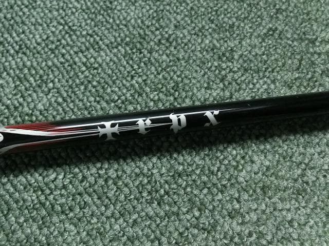 TRPXトリプルエックス X-Line Concept75 (SX) 装着時46