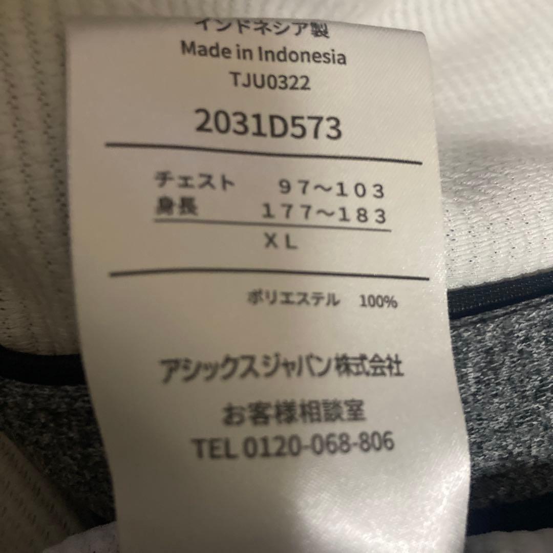 アシックス フード付き陸上用シャツ XL グレー