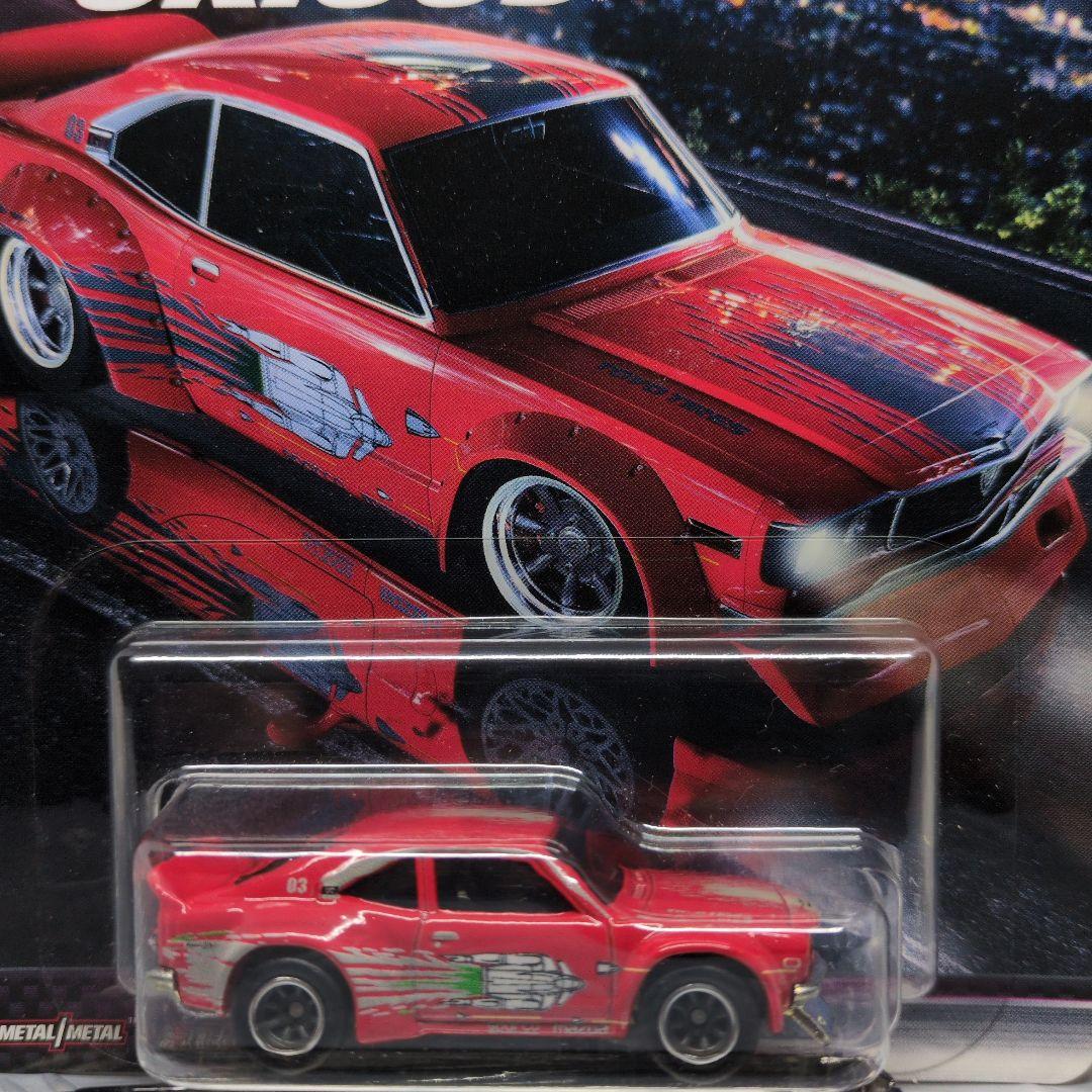 ホットウィール ワイルド・スピード(FAST&FURIOUS） 5台セット