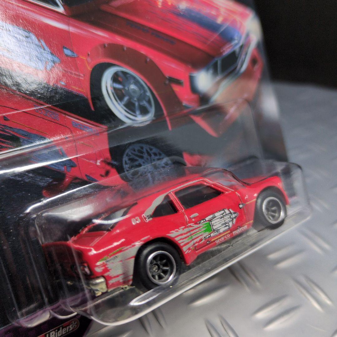ホットウィール ワイルド・スピード(FAST&FURIOUS） 5台セット