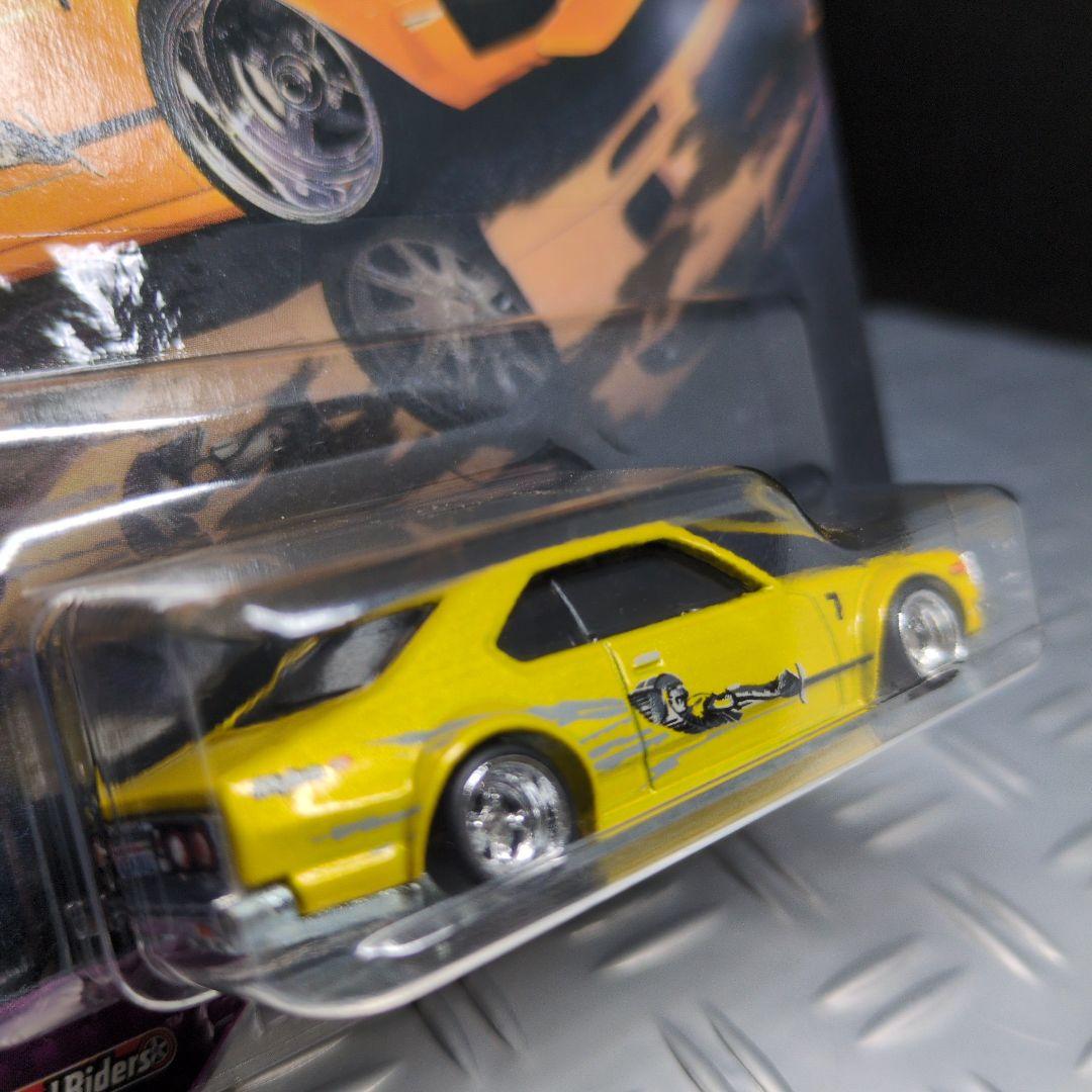 ホットウィール ワイルド・スピード(FAST&FURIOUS） 5台セット