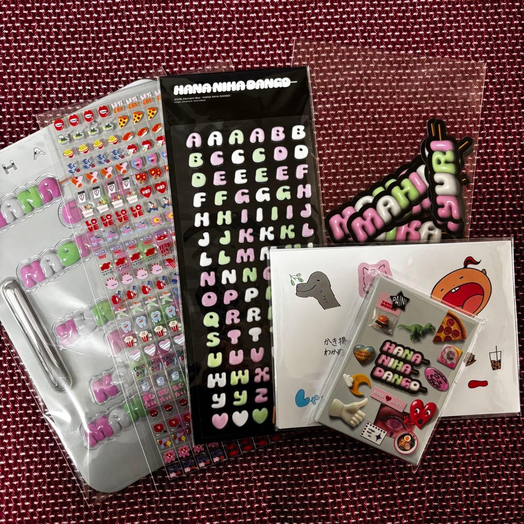 【説明要確認】完全受注販売品／HANAモーメントBox