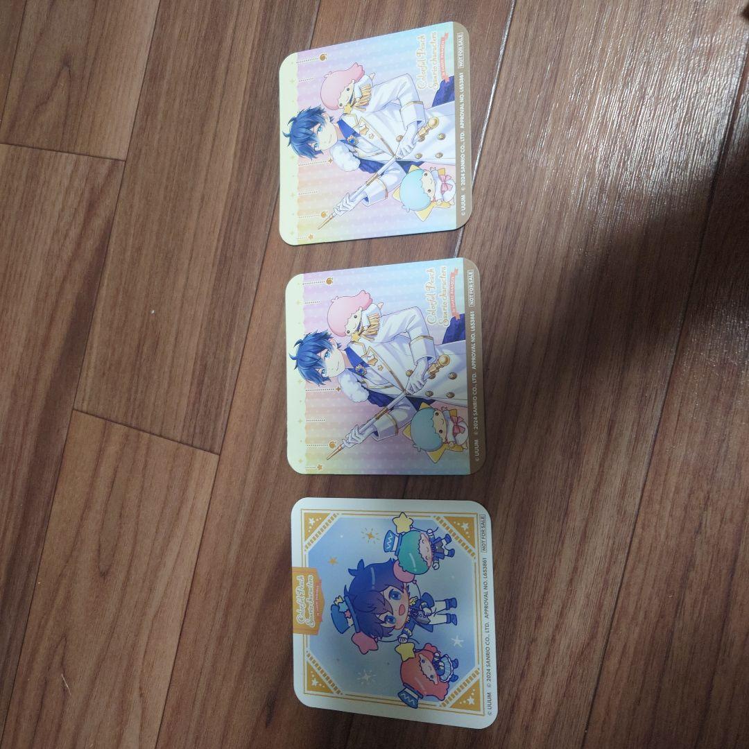 からぴち なおきり サンリオ まとめ売り