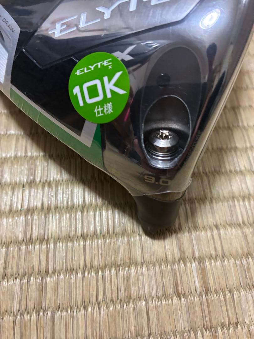 新品未使用　ヘッドのみ　キャロウェイELYTE X 10K ドライバー 9度