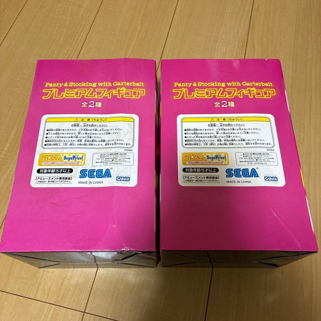 Panty &Stocking with Garterbelt フィギュア　2種