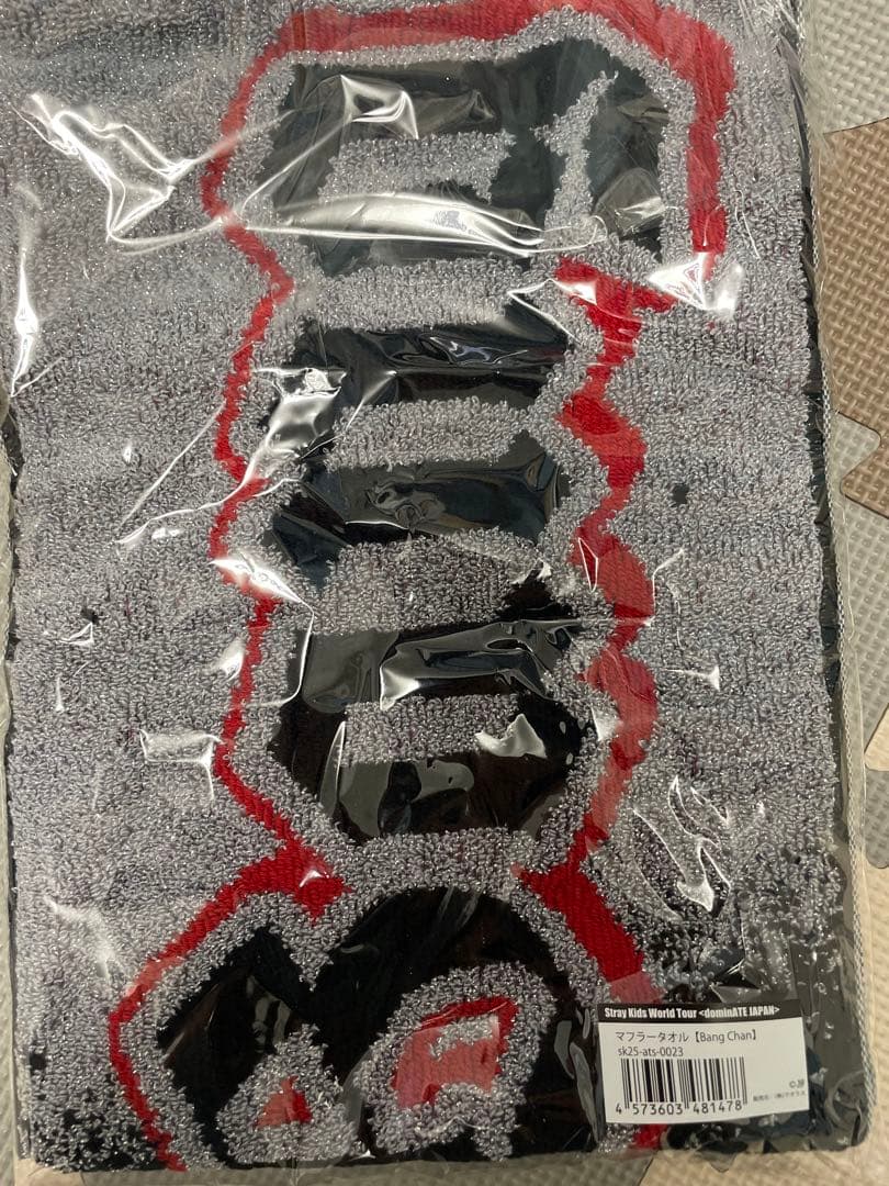 新品未使用品！Stray Kids Bang Chan Liveグッズセット