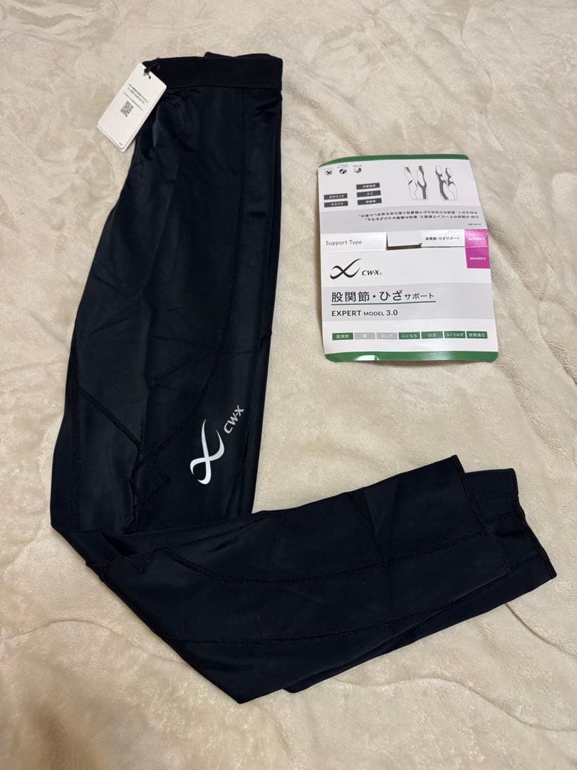 ワコール CW-X スポーツタイツ HXY499 BL Lサイズ ②