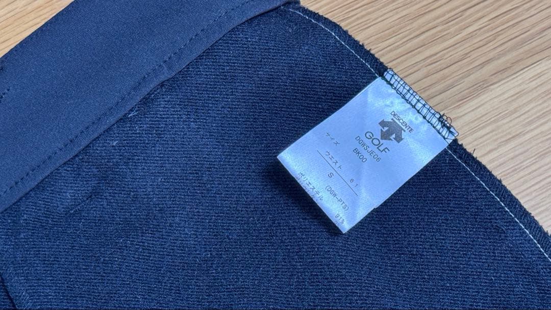 【超美品】デサントゴルフ 裏起毛 ストレッチ スカート 後ろ裾プリーツ