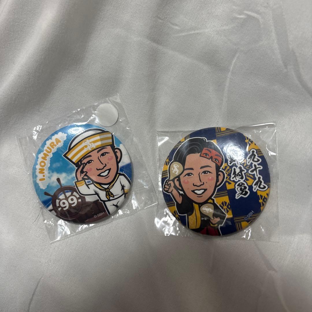 野村勇直筆サインボール(缶バッジ2個付)