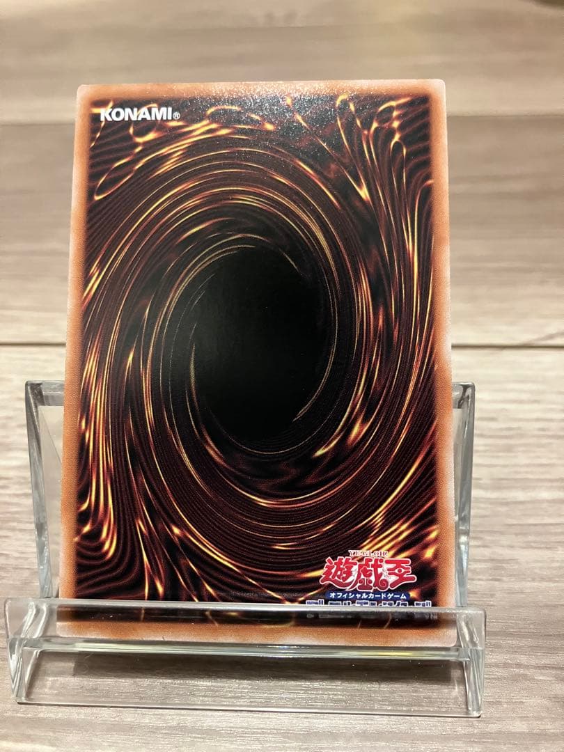 ブラックマジシャンガール　25thシークレットレア　QCDB