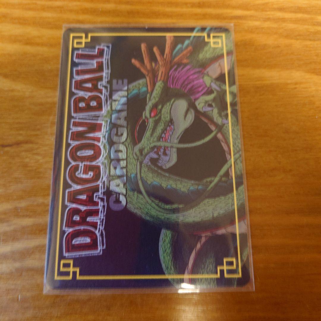 ドラゴンボール　カードゲーム　リミテッドパック　金　パラレル　旧　カードダス