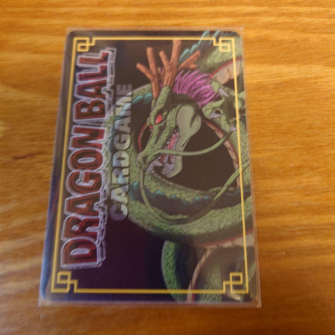 ドラゴンボール　カードゲーム　リミテッドパック　金　パラレル　旧　カードダス