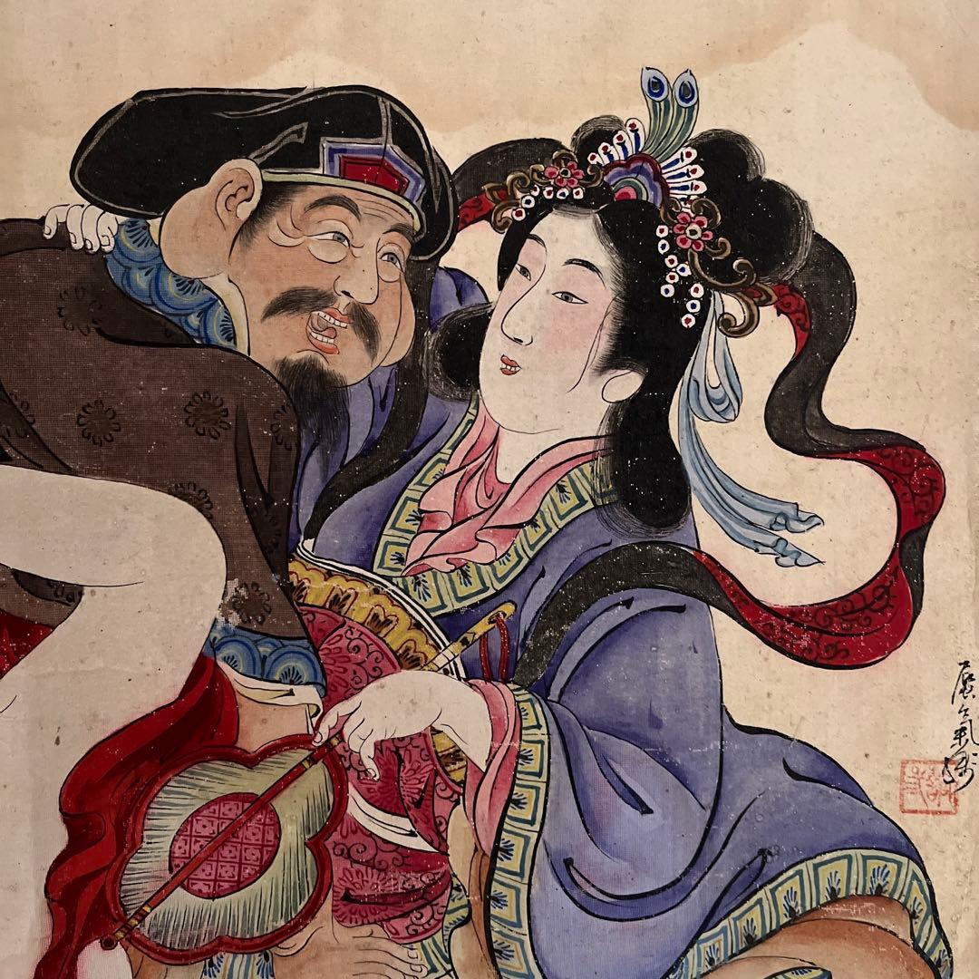 春画の巻物　75年以上前の古美術　希少　レア