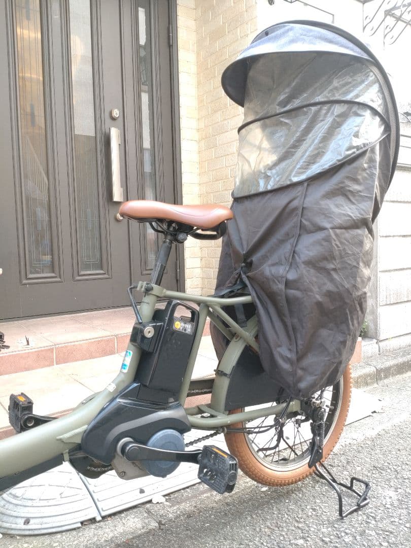 配送可★直接引渡可【ギュットアニーズラクイック自動解錠】電動アシスト自転車３人乗