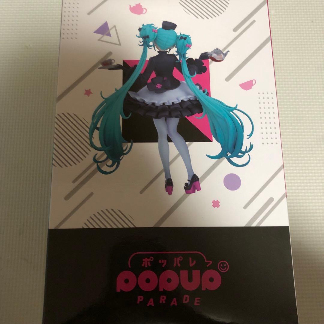 未開封　初音ミク グッスマくじ　B賞　POP UP PARADE　ポッパレ
