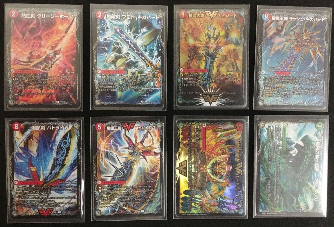 【即日発送】シータモルトversus デッキシータモルトdream 格安
