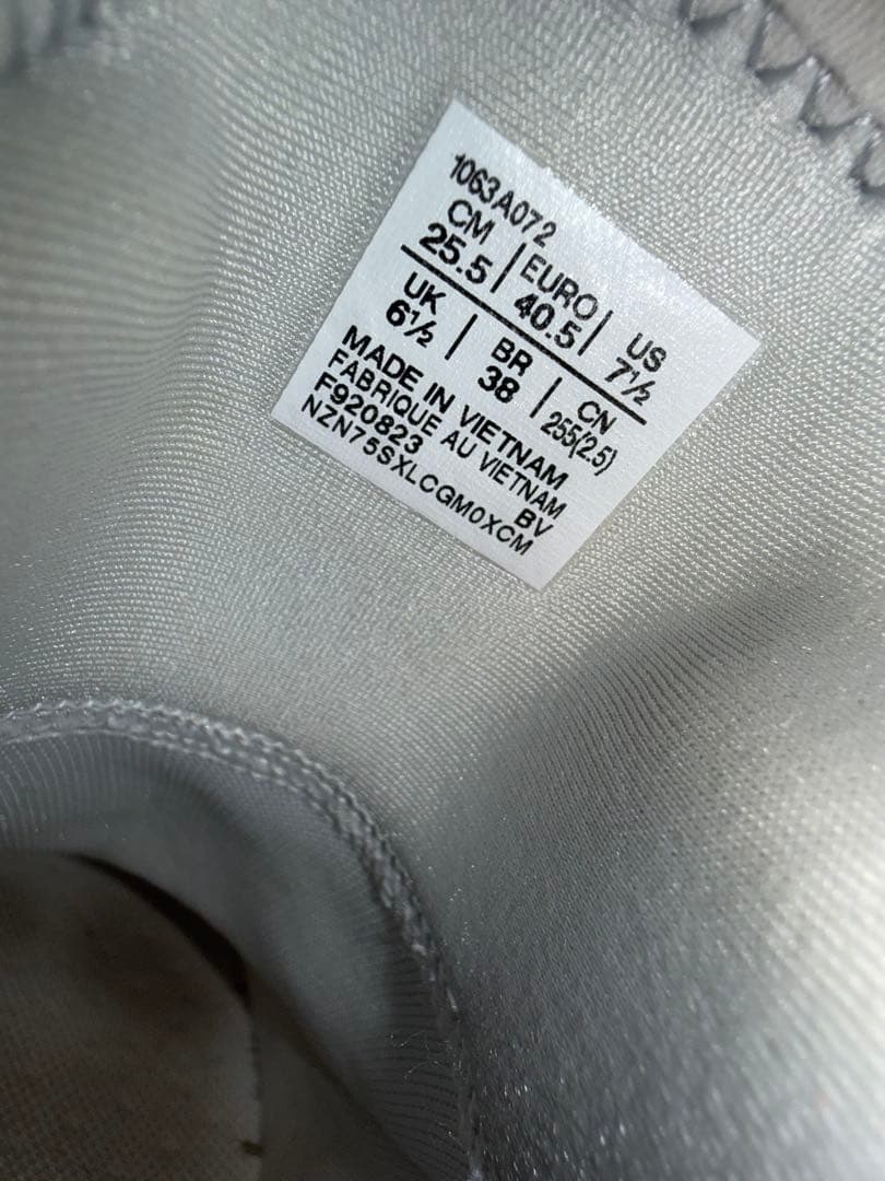 ASICS バスケットボールシューズ 1063A072 25.5cm