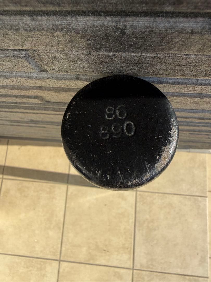 アメイジング　86cm 890g ゲットラインバット