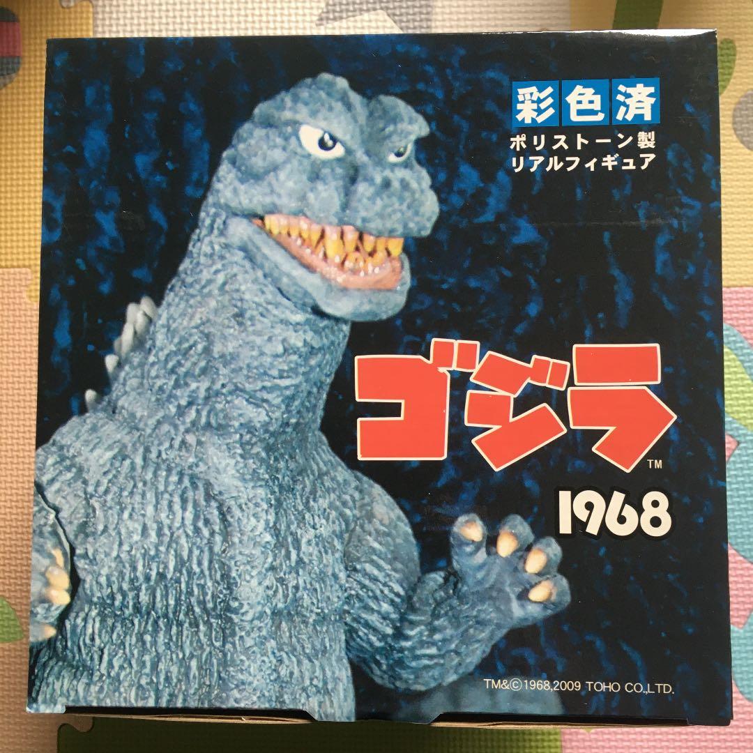 ゴジラ　1968 地球防衛軍秘密基地本部　フィギュア