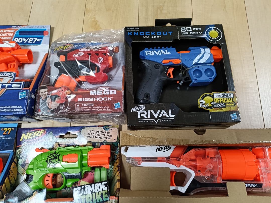 Nerf トイガンセット 6種セット