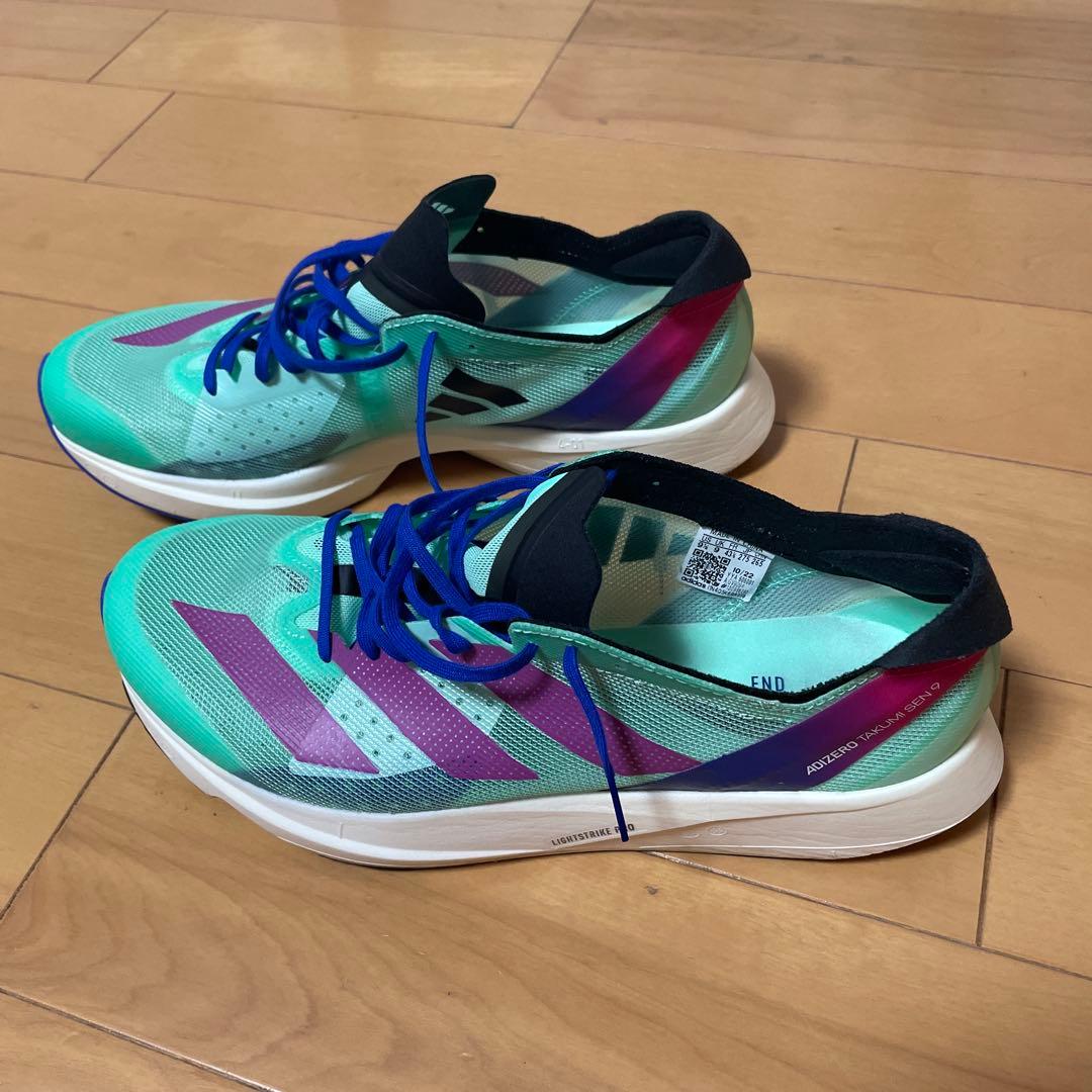 スパイク・シューズ ADIZERO TAKUMISEN9